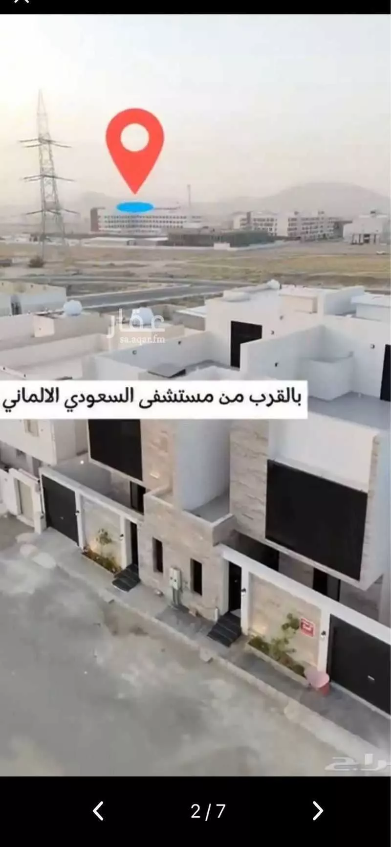 فيلا 10 غرف في العكيشية 5