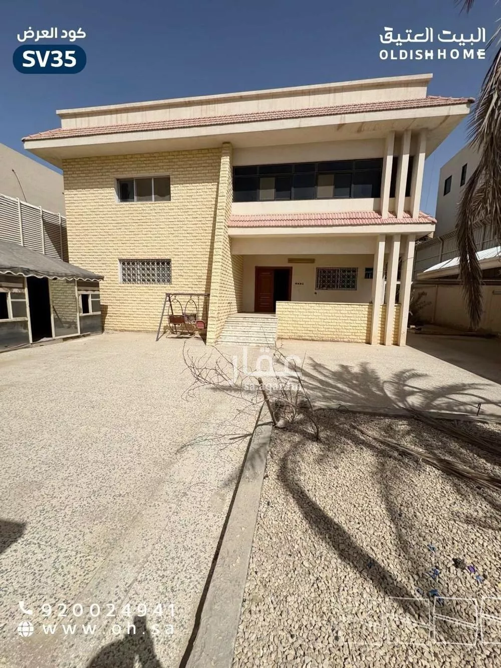6 bedroom villa in King Fahd 2