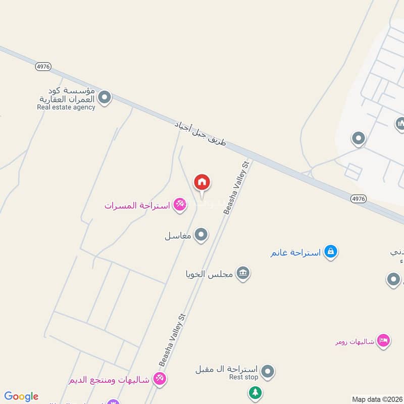 شقة  في ضاحية نمار، الرياض 4