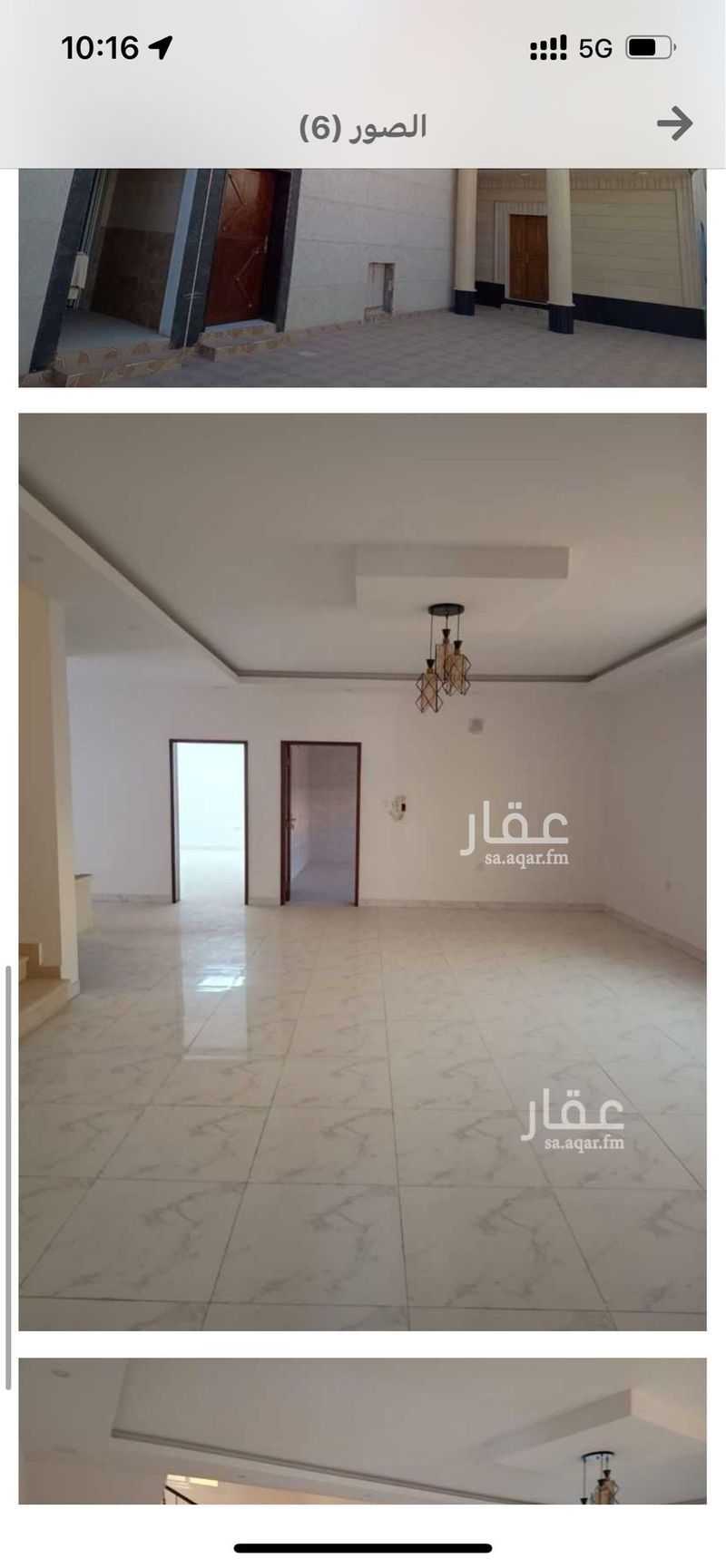 4 bedroom villa in Al Shiraa, Eastern Province 2