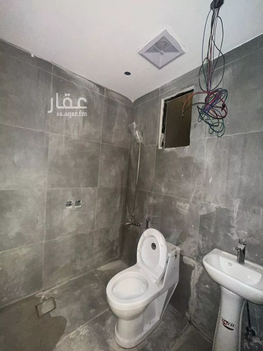 1 bedroom apartment in King Fahd 20