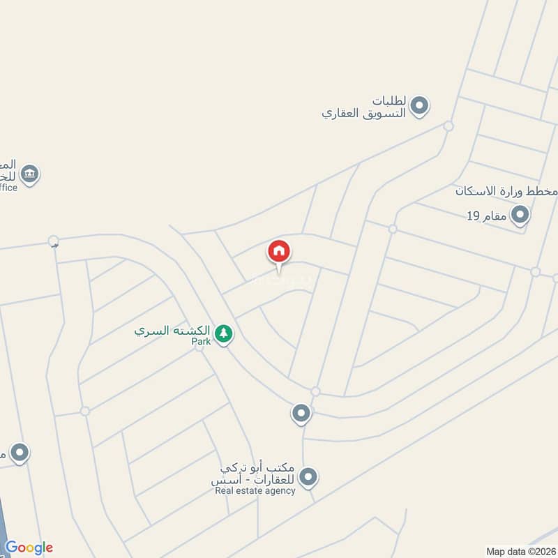 3 bedroom apartment in Al Murjan, Riyadh 3