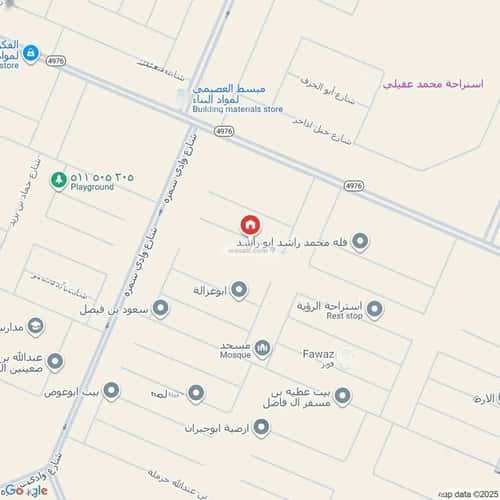 4 bedroom apartment in Dahiat Namar 2
