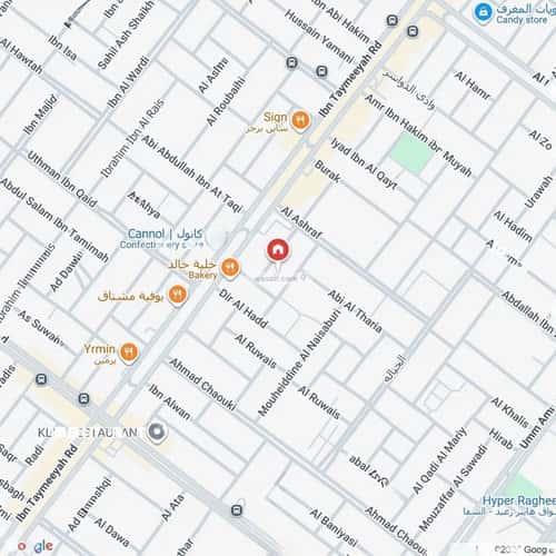 4 bedroom floor in Badr 3