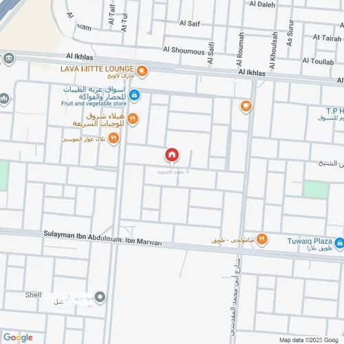 7 bedroom floor in Tuwaiq 2