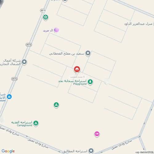 4 bedroom floor in Dahiat Namar 2