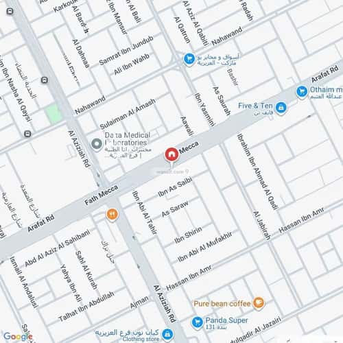 4 bedroom apartment in Ad Dar Al Baida 3