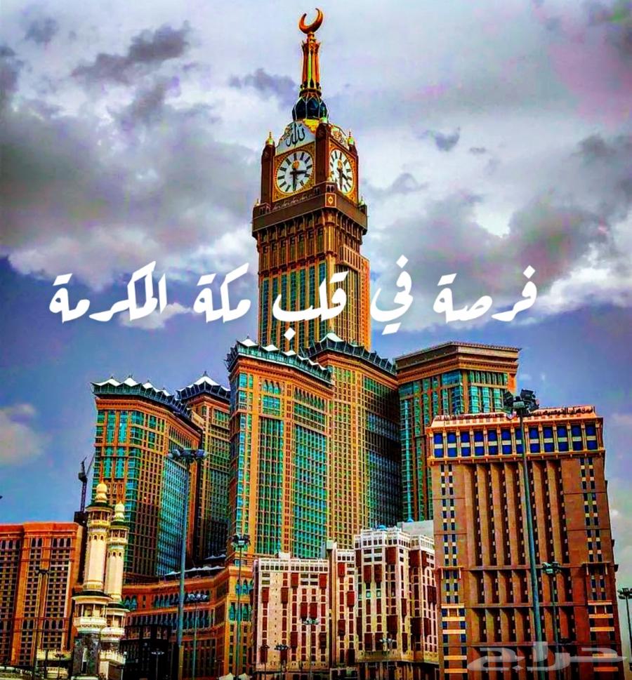 شقة 3 غرف في كدي، مكة 11