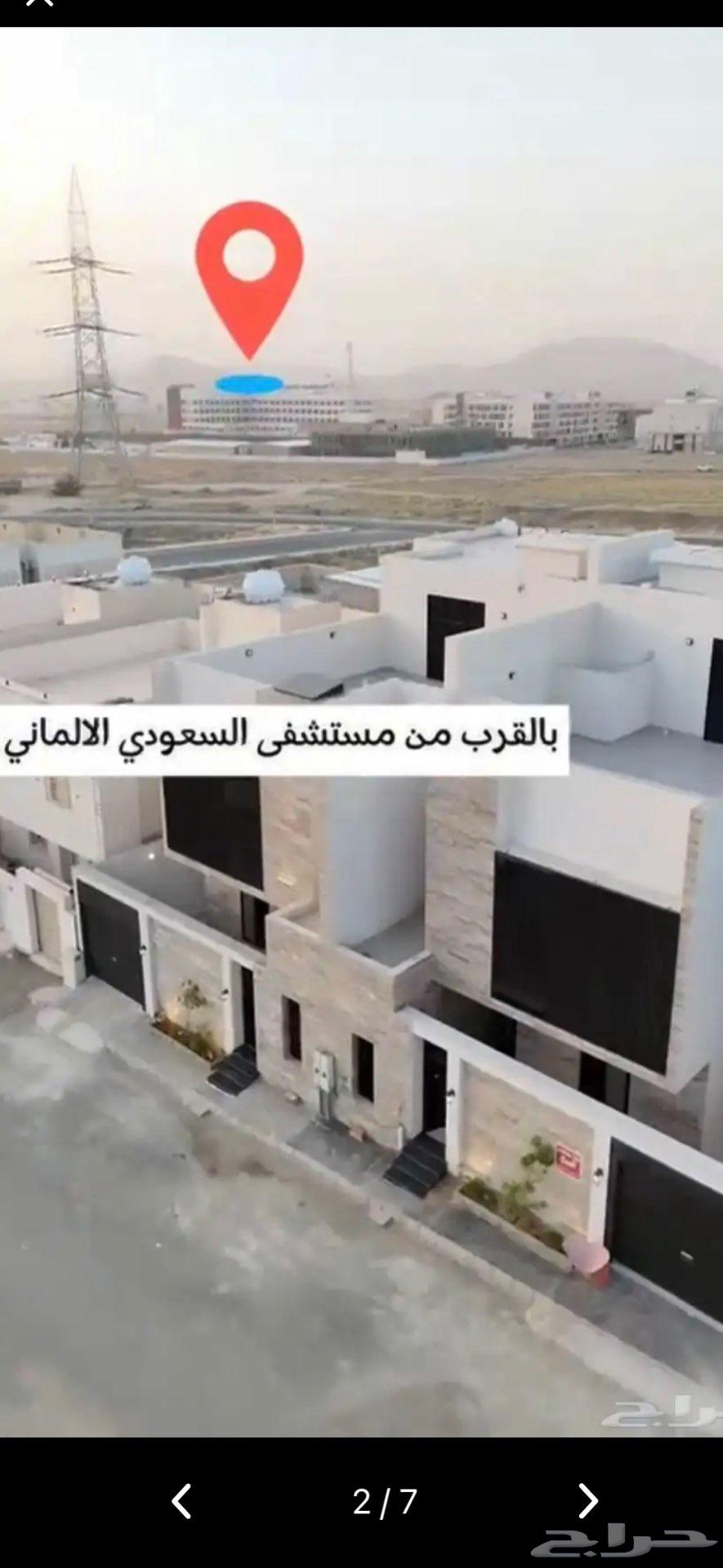 10 bedroom villa in Al Ukayshiyyah 2