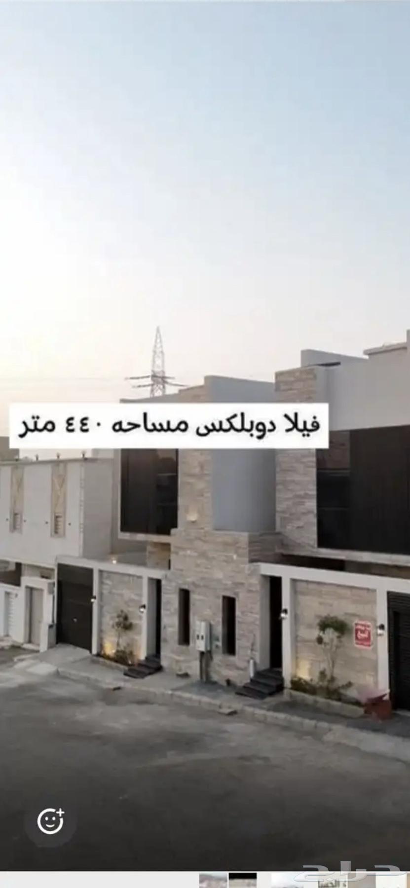 4 bedroom villa in Al Ukayshiyyah, Makkah 4