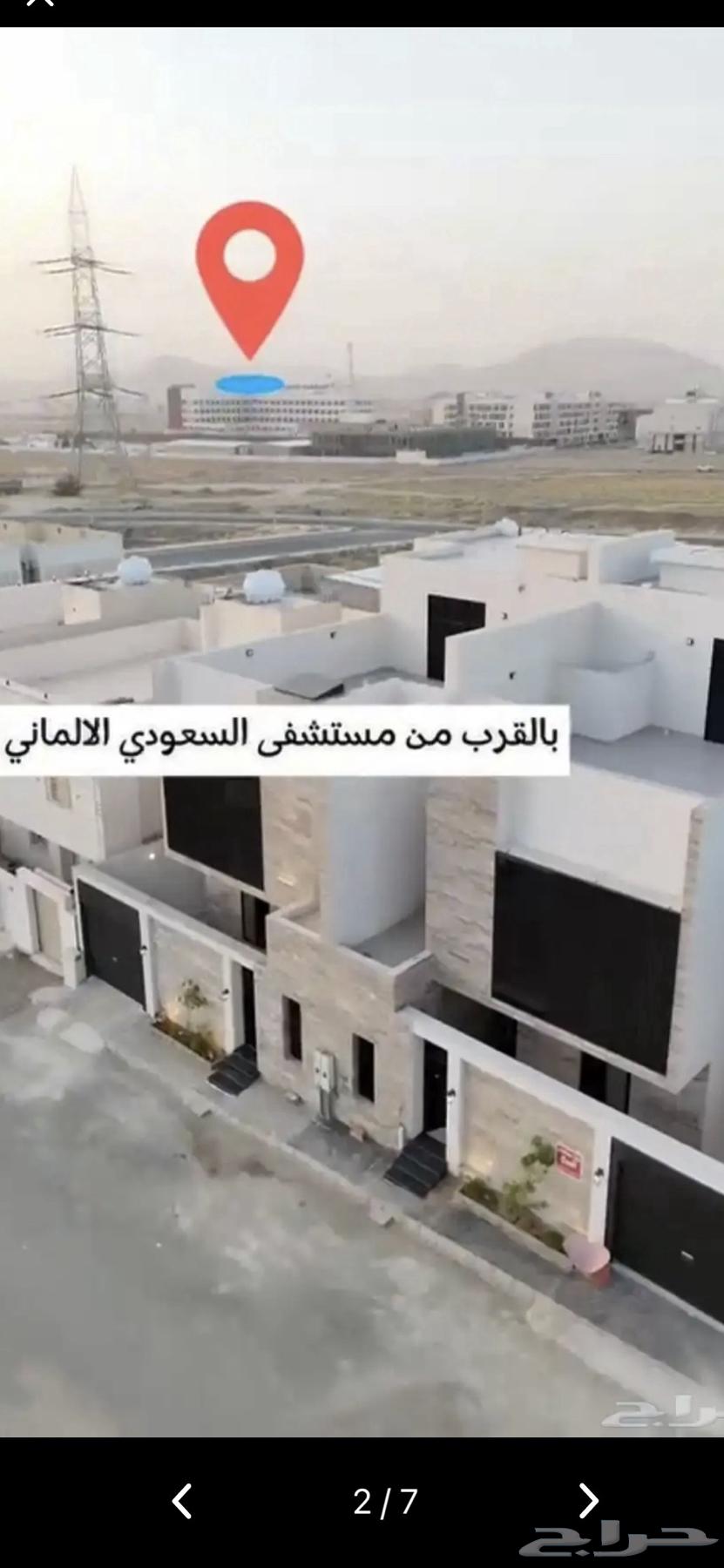 4 bedroom villa in Al Ukayshiyyah, Makkah 3