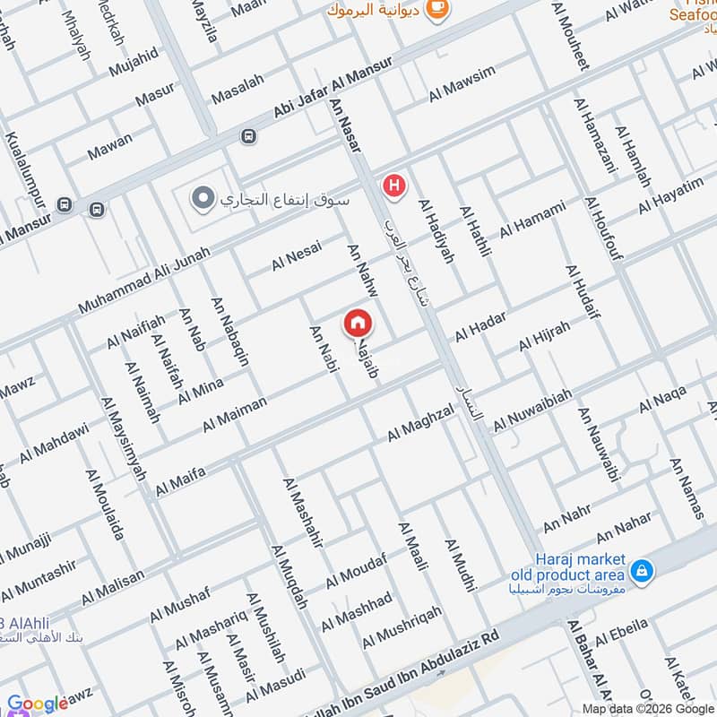 3 bedroom apartment in Al Yarmouk, Riyadh 20