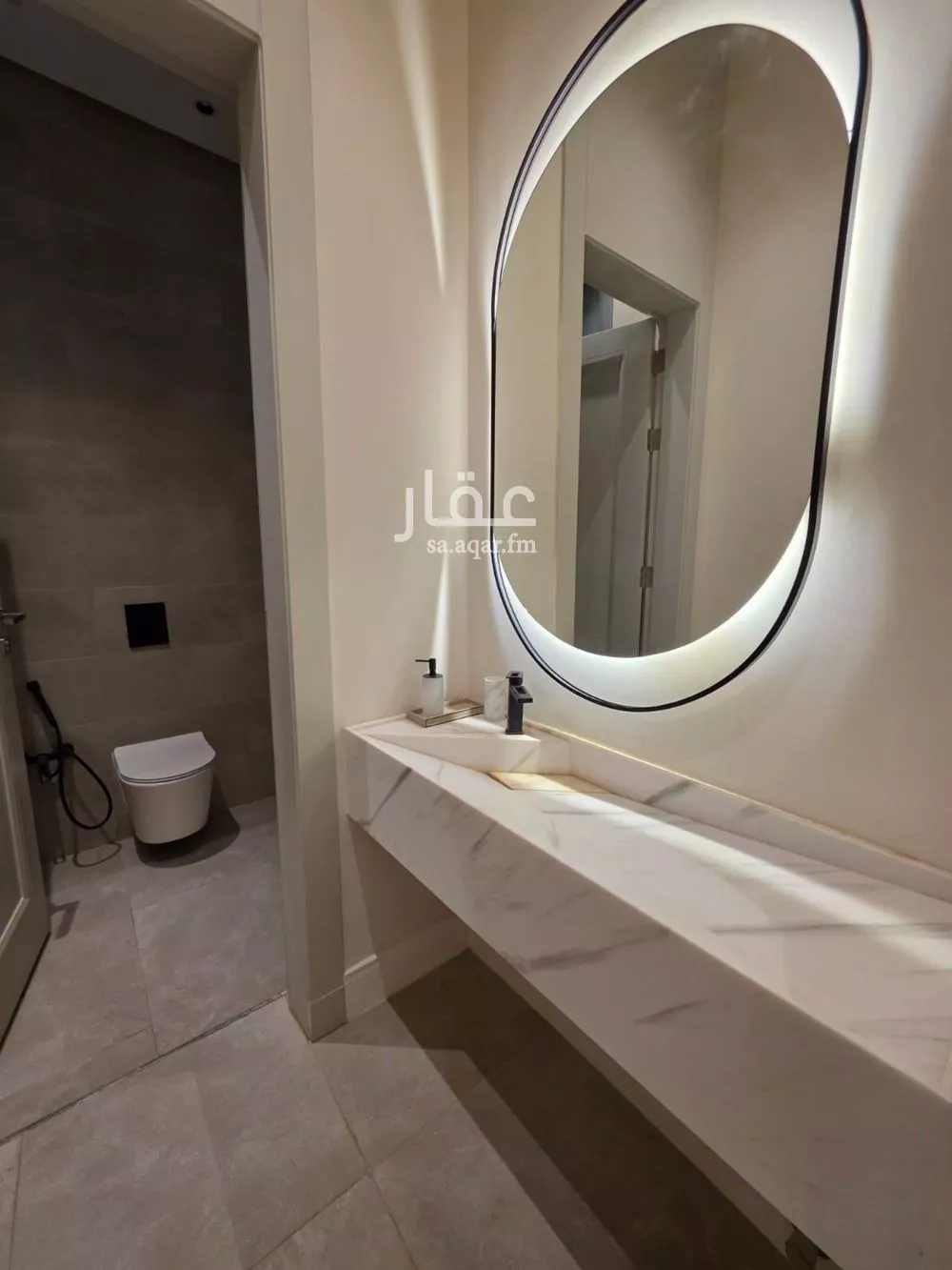 3 bedroom apartment in Al Yarmouk, Riyadh 9