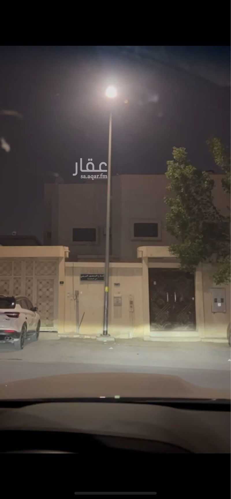 6 bedroom villa in Al Muhammadiyah, Riyadh