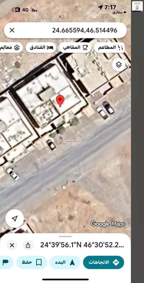 10 bedroom villa in Al Mahdiyyah 3