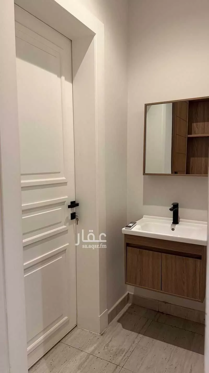 شقة 3 غرف في العارض 8