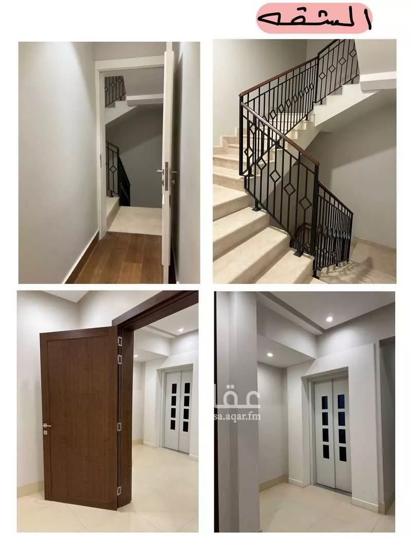 13 bedroom villa in Al Salam, Riyadh 16