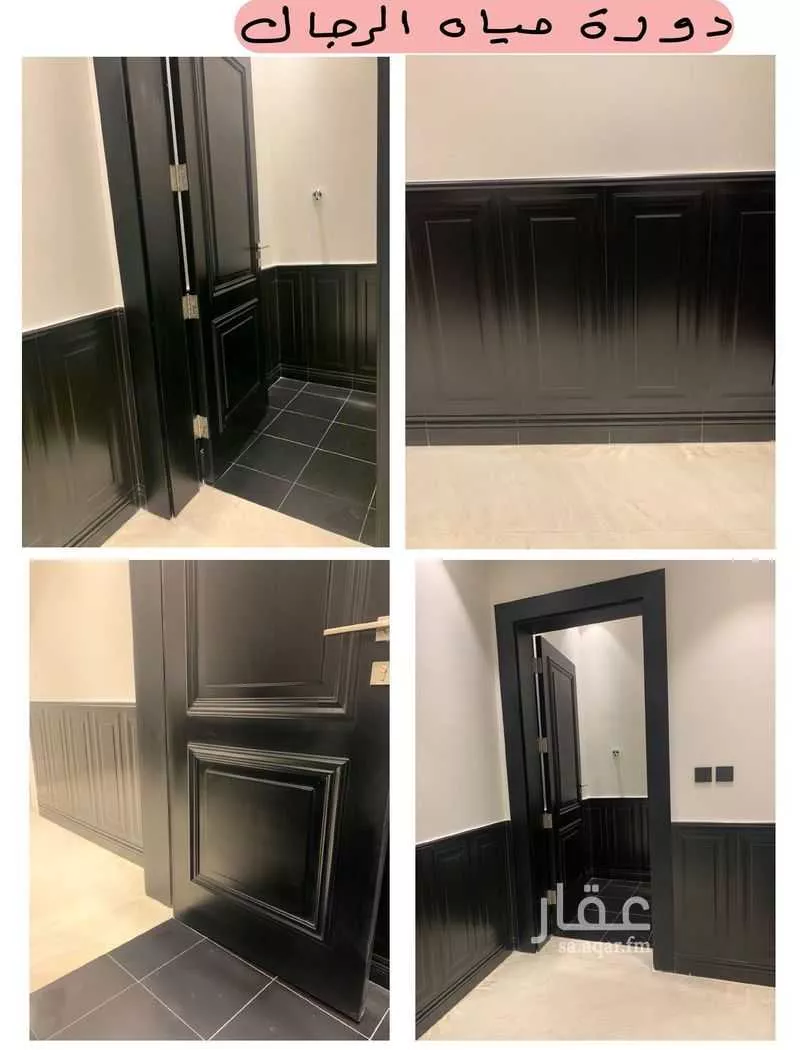 13 bedroom villa in Al Salam, Riyadh 8