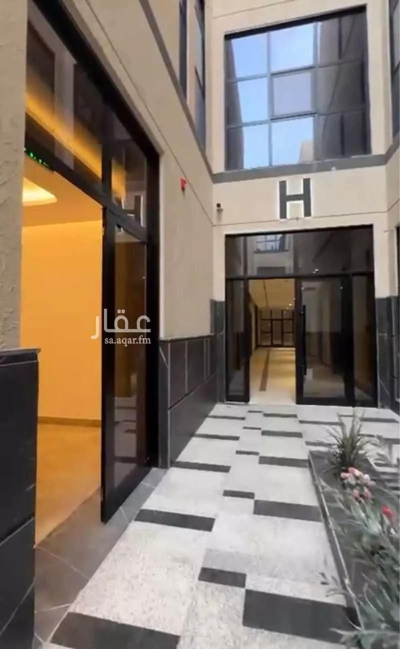 شقة 2 غرف في النرجس 2