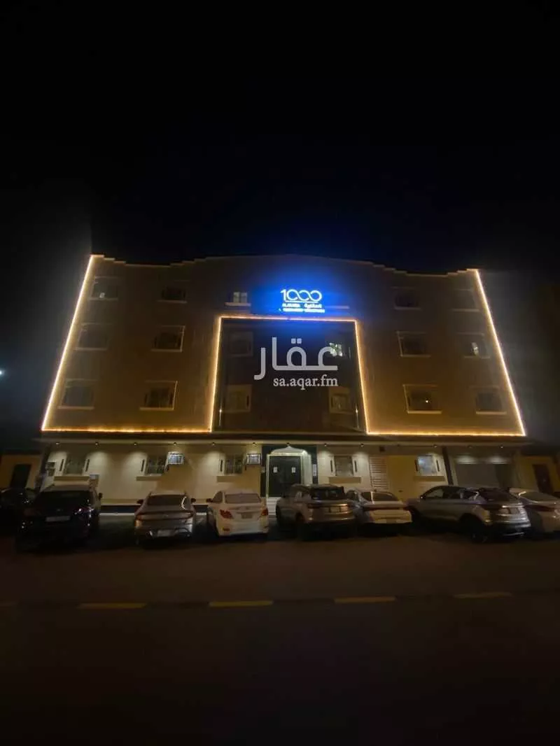 شقة 2 غرف في الروضة 5