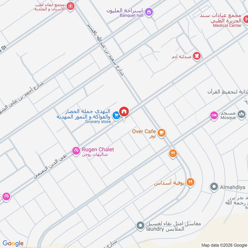 1 bedroom apartment in Al Mahdiyyah, Riyadh 3