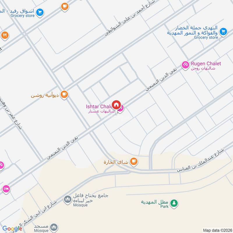 1 bedroom apartment in Al Mahdiyyah, Riyadh 3