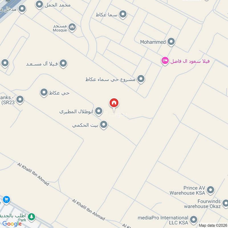 شقة  في عكاظ، الرياض 3