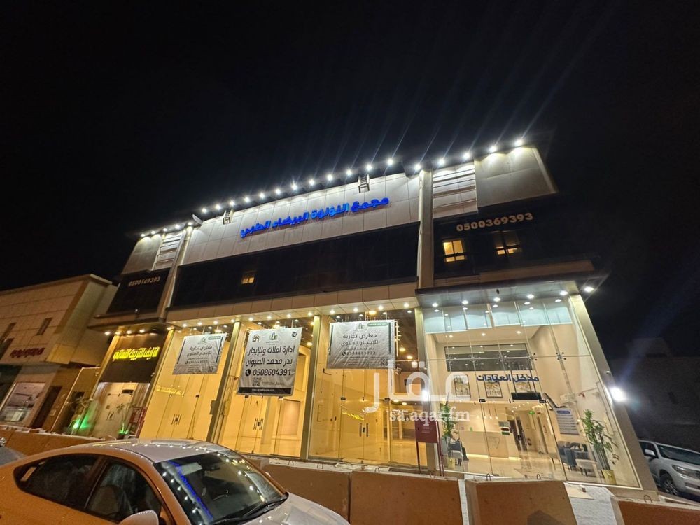 shop in Dhahrat Laban, Riyadh 4