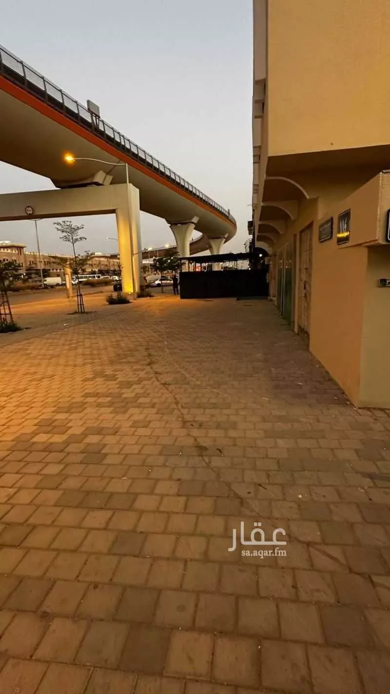 عقار  في طويق، الرياض 5