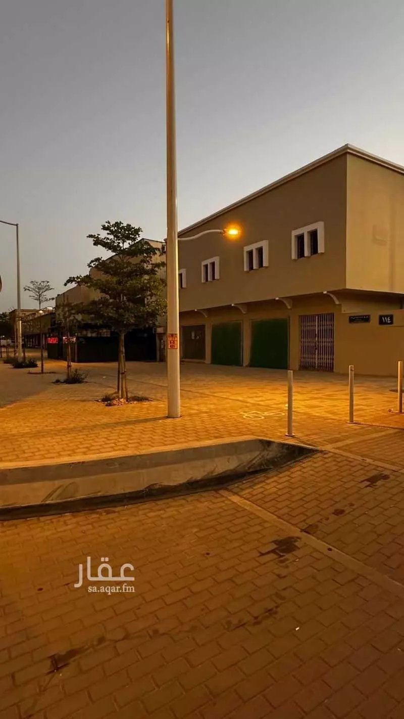 عقار  في طويق، الرياض 7