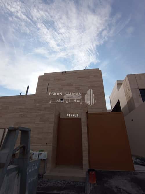 5 bedroom floor in Al Hamra 1