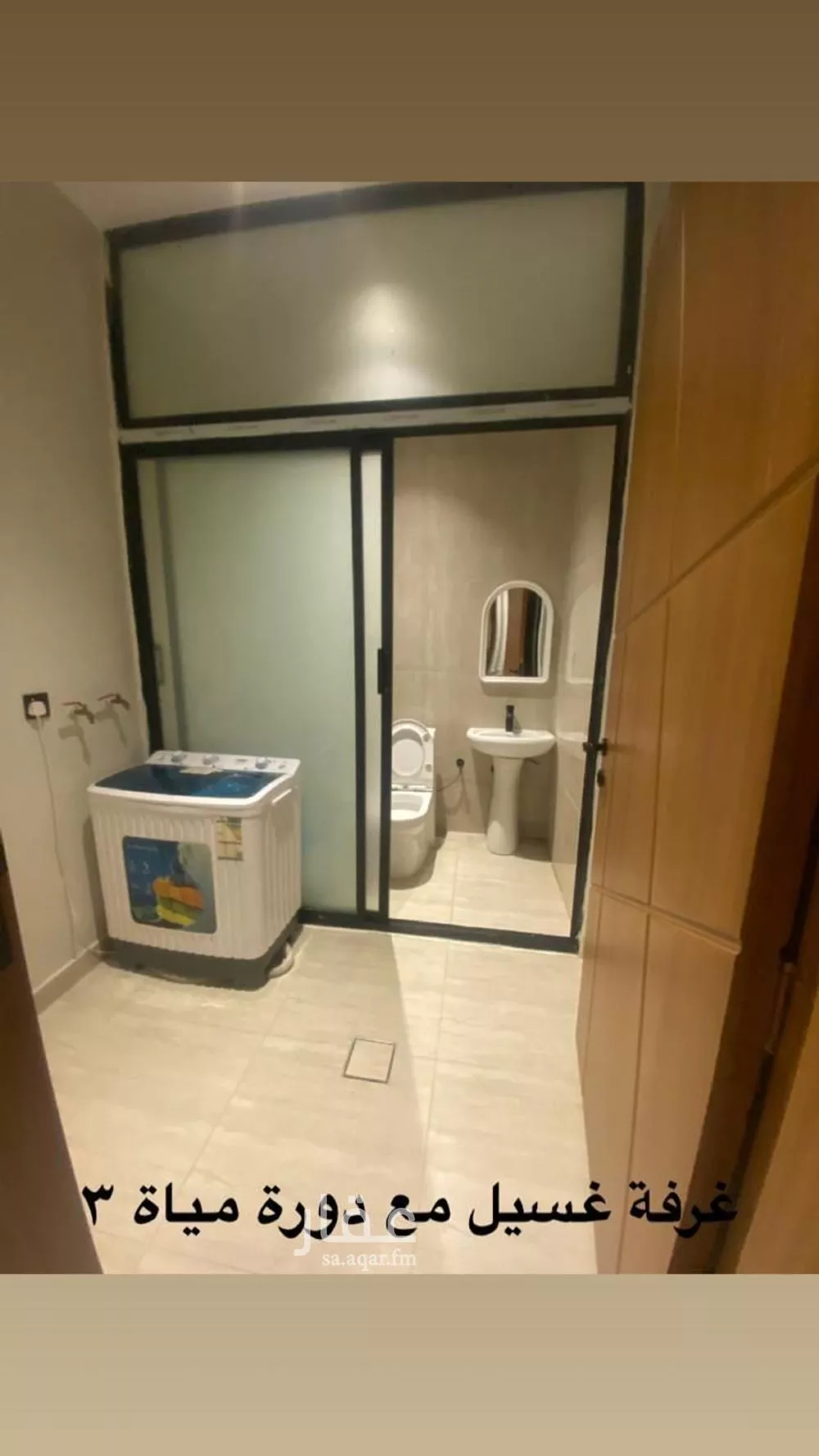 4 bedroom apartment in Al Hamra 2