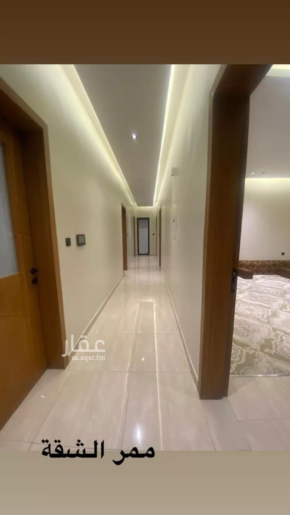 4 bedroom apartment in Al Hamra 3