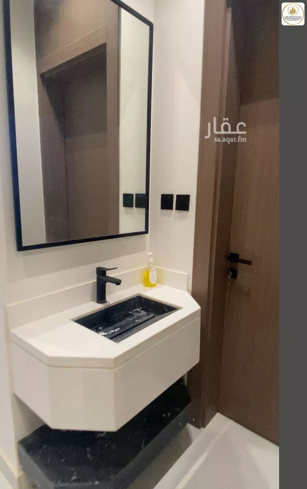 5 bedroom floor in An Nadhim 4