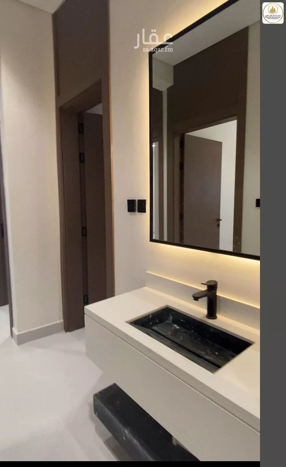 5 bedroom floor in An Nadhim 6