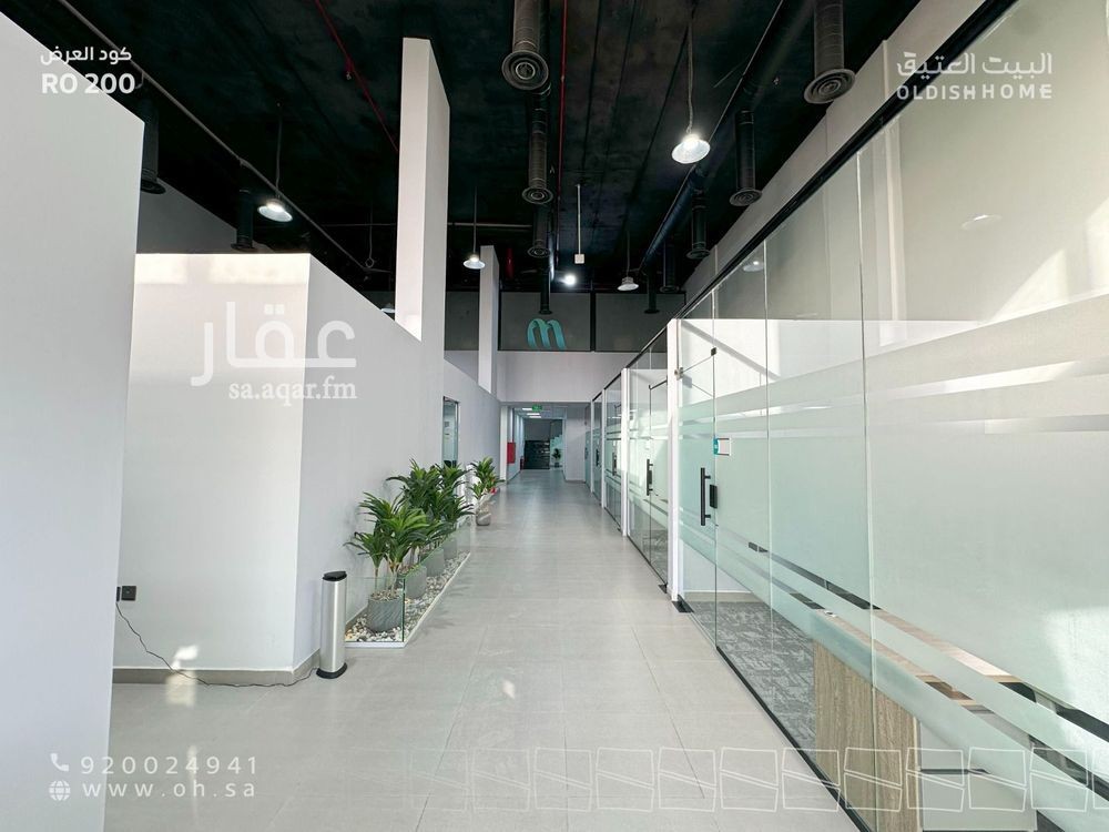 24 bedroom office in Al Aqiq, Riyadh 5