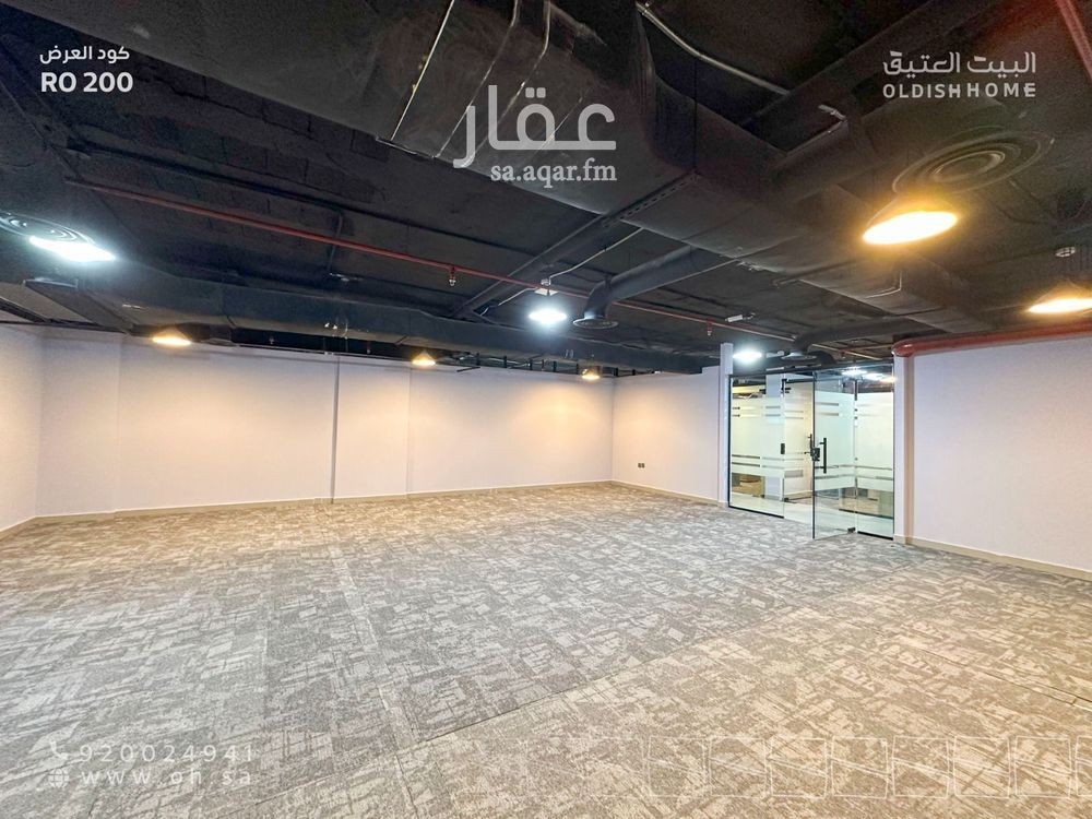 24 bedroom office in Al Aqiq, Riyadh 14