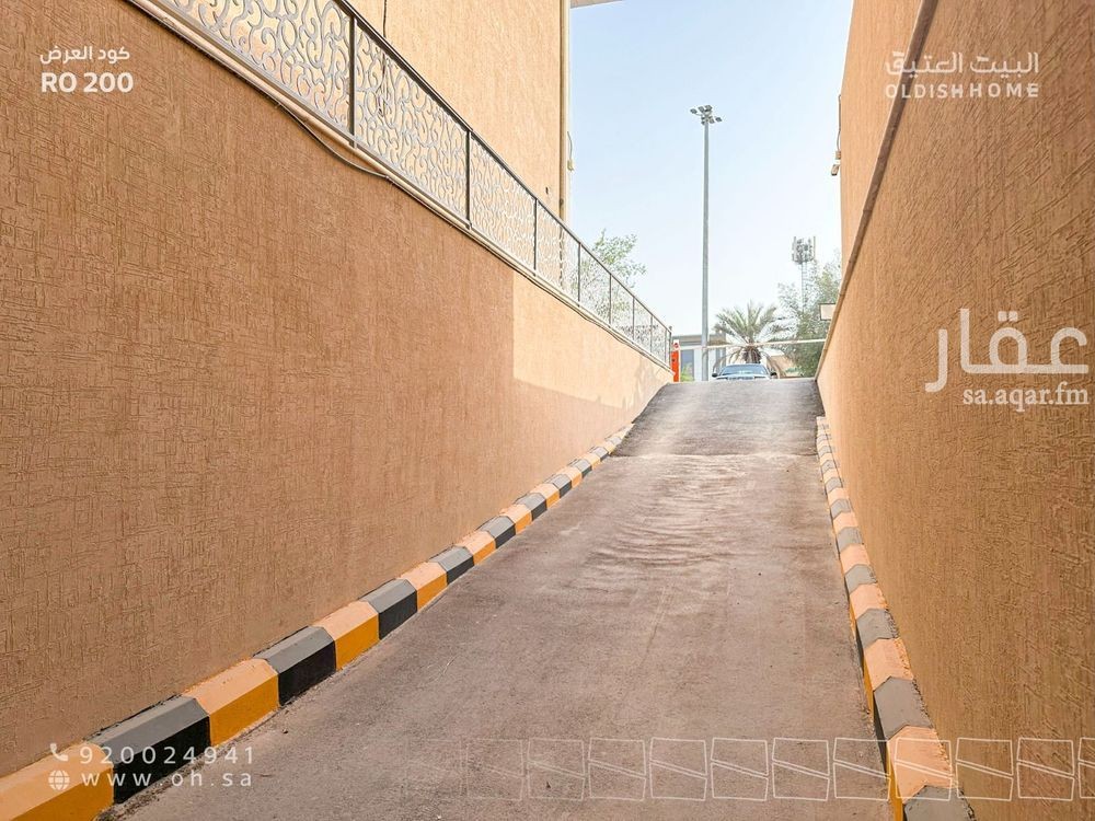 24 bedroom office in Al Aqiq, Riyadh 20