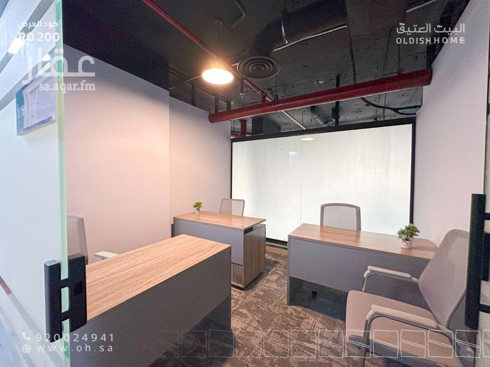 24 bedroom office in Al Aqiq, Riyadh 15