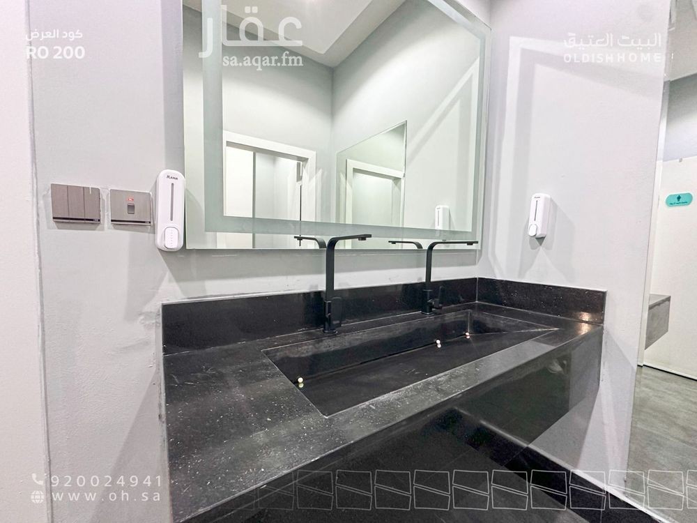 24 bedroom office in Al Aqiq, Riyadh 17