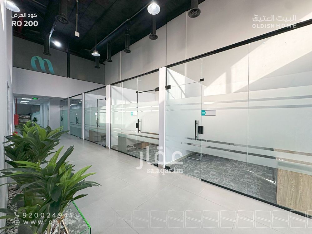 24 bedroom office in Al Aqiq, Riyadh 6