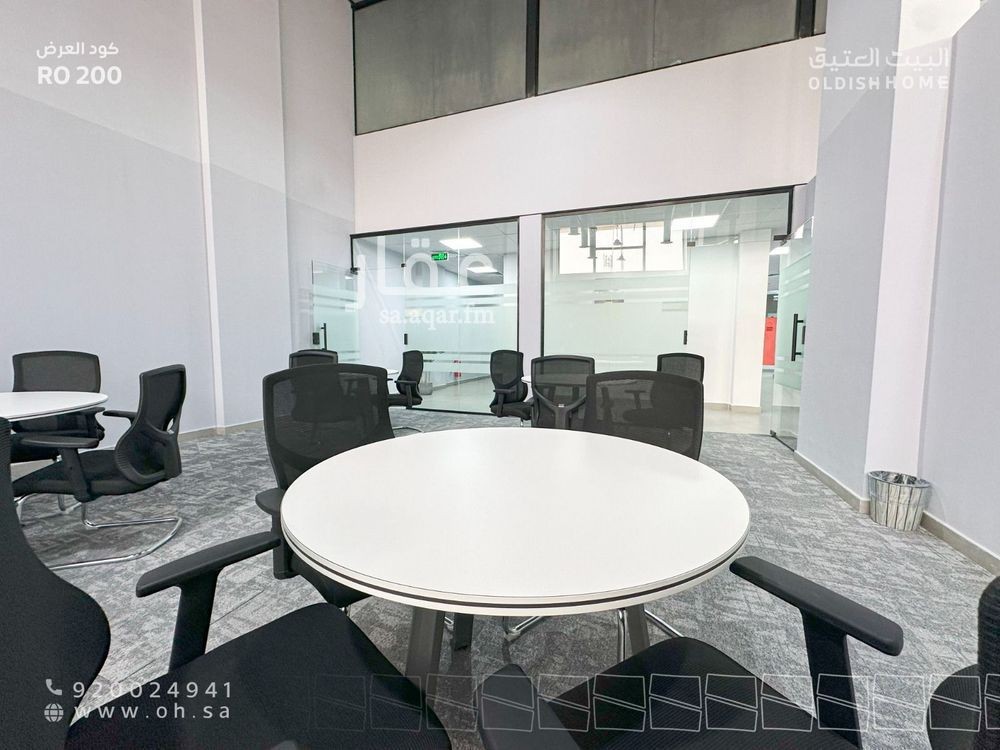 24 bedroom office in Al Aqiq, Riyadh 9