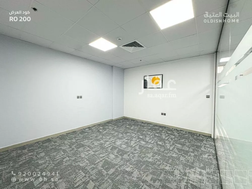 24 bedroom office in Al Aqiq, Riyadh 11