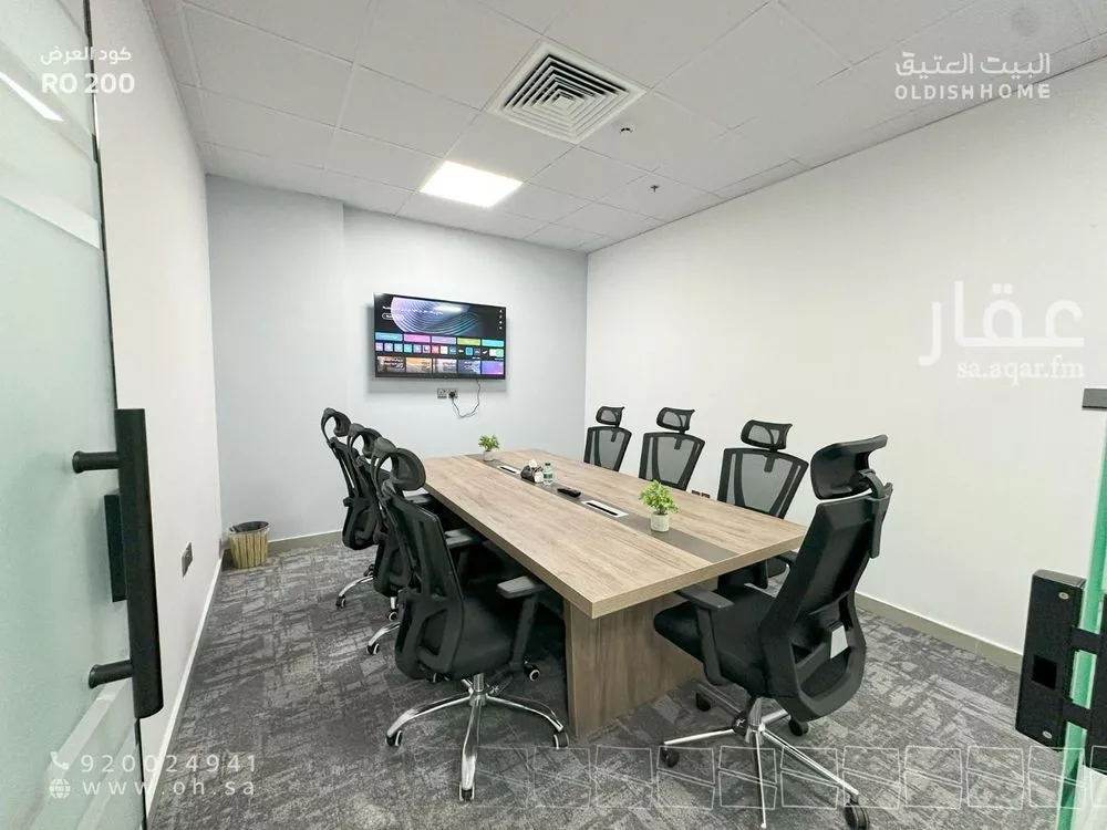 24 bedroom office in Al Aqiq, Riyadh 12