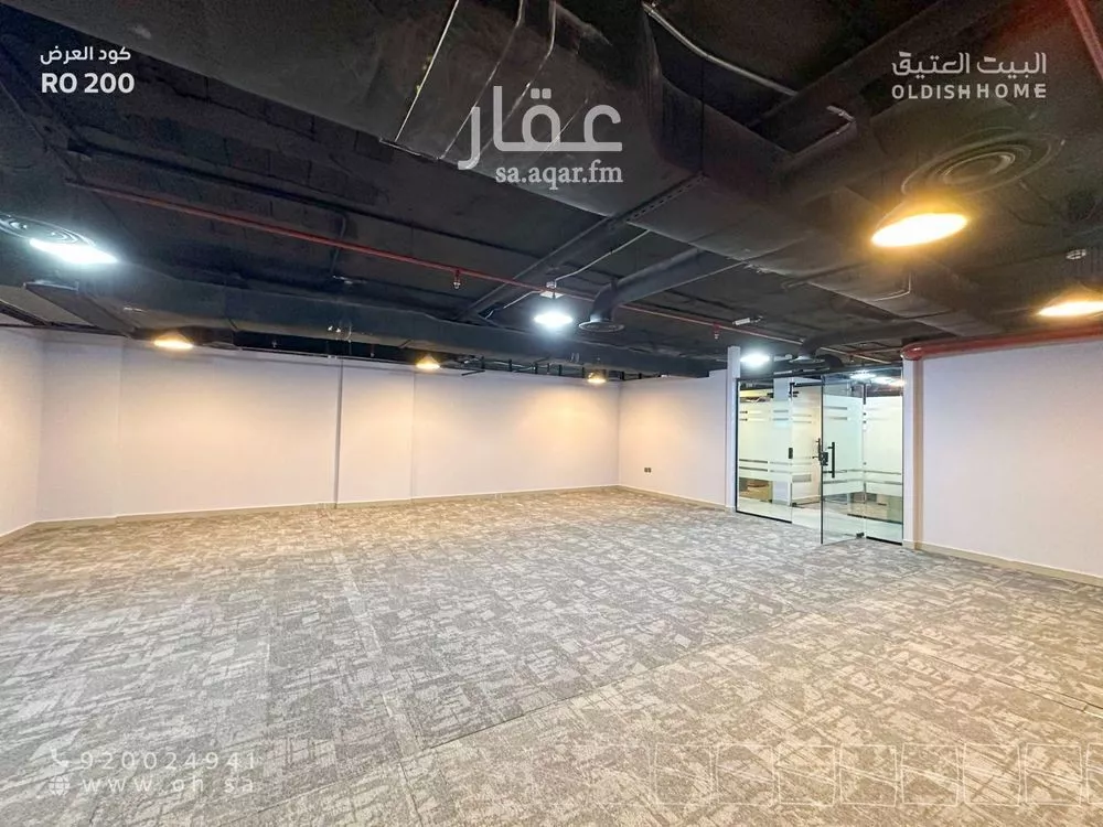 24 bedroom office in Al Aqiq, Riyadh 14