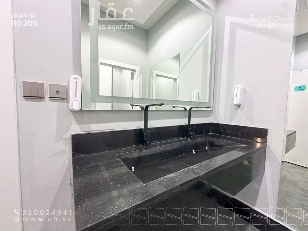 24 bedroom office in Al Aqiq, Riyadh 17