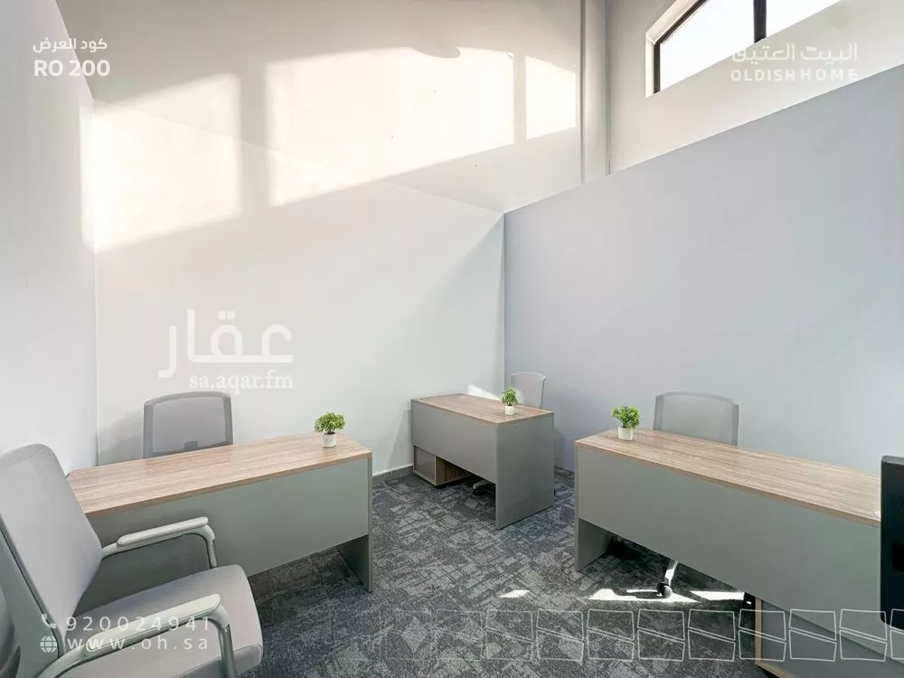 24 bedroom office in Al Aqiq, Riyadh 21