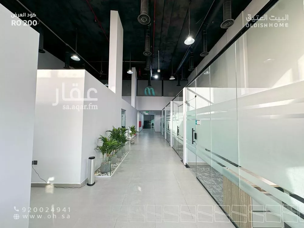 24 bedroom office in Al Aqiq, Riyadh 5
