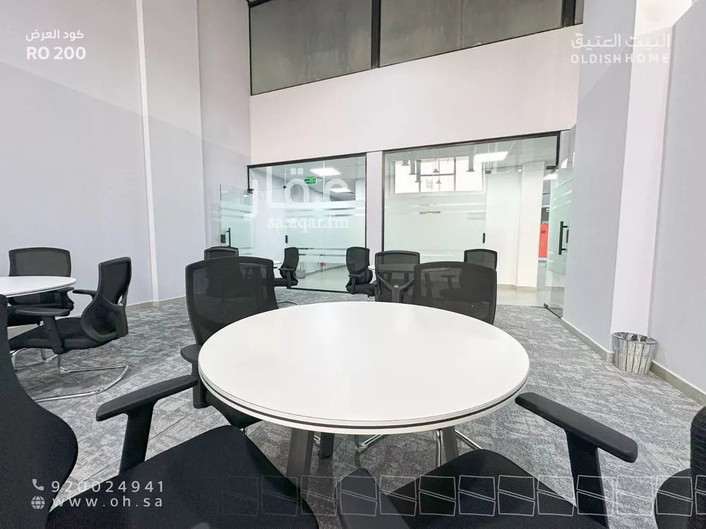 24 bedroom office in Al Aqiq, Riyadh 9