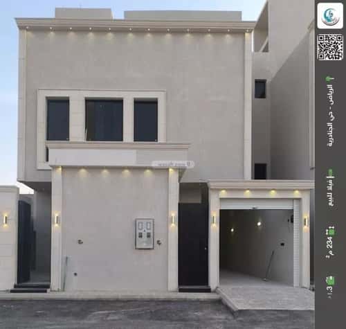 7 bedroom villa in Al Janadriyah 2